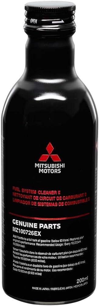 未使用品　三菱　MITSUBISHI　 HF250X MITSUBISHI - FUEL,SYSTEM CLEANER MZ100728EX | CarAnteem
